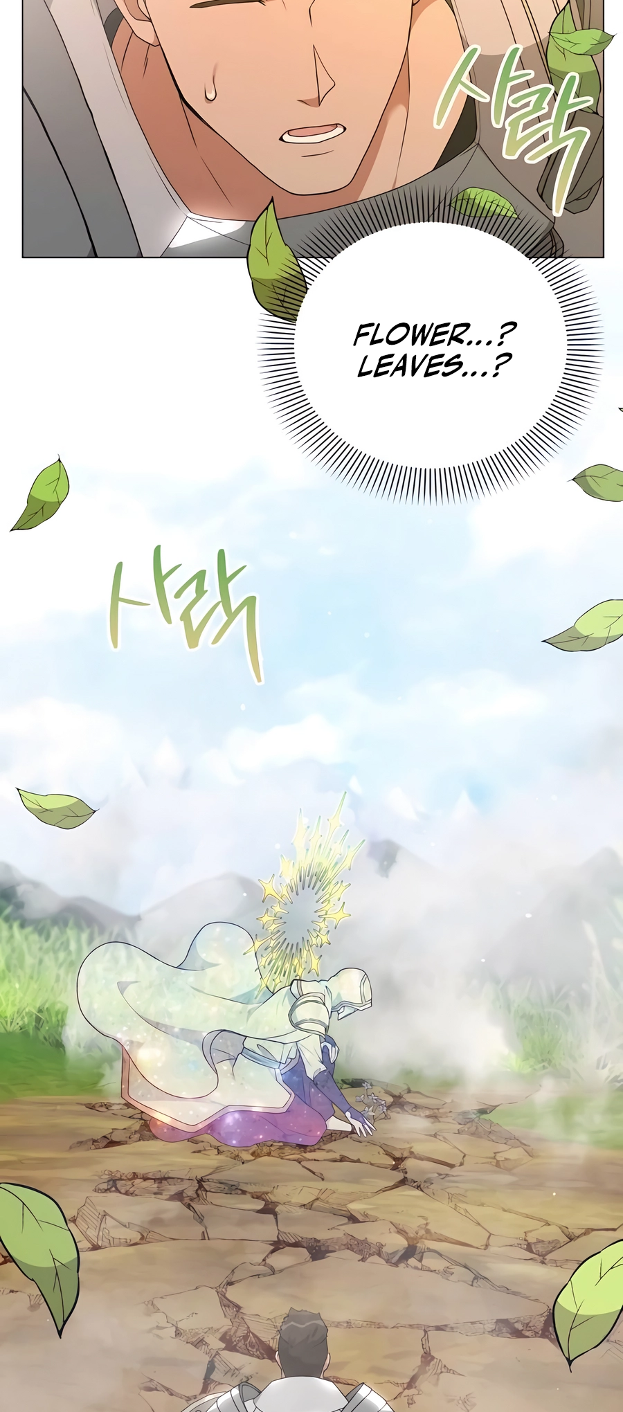 Page 21 of Chapter 46