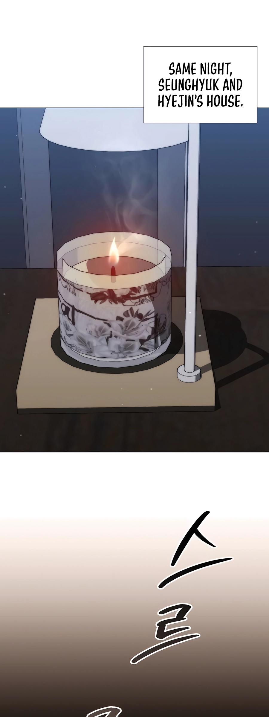 Page 49 of Chapter 46