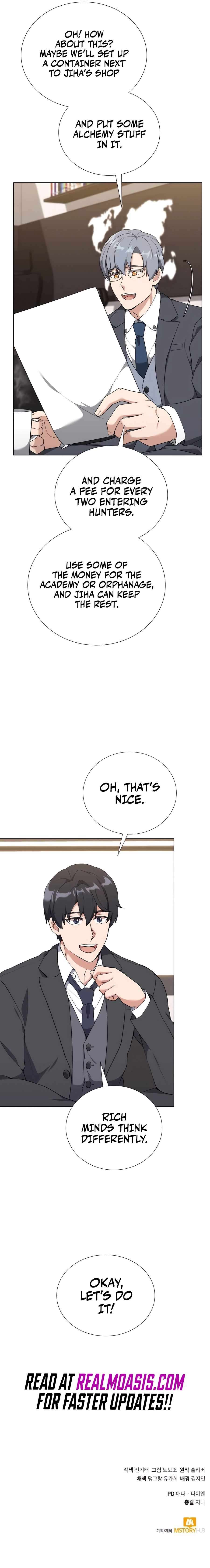 Page 11 of Chapter 57