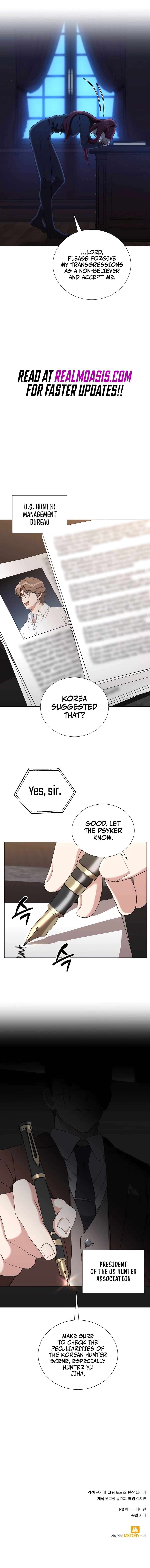 Page 11 of Chapter 58