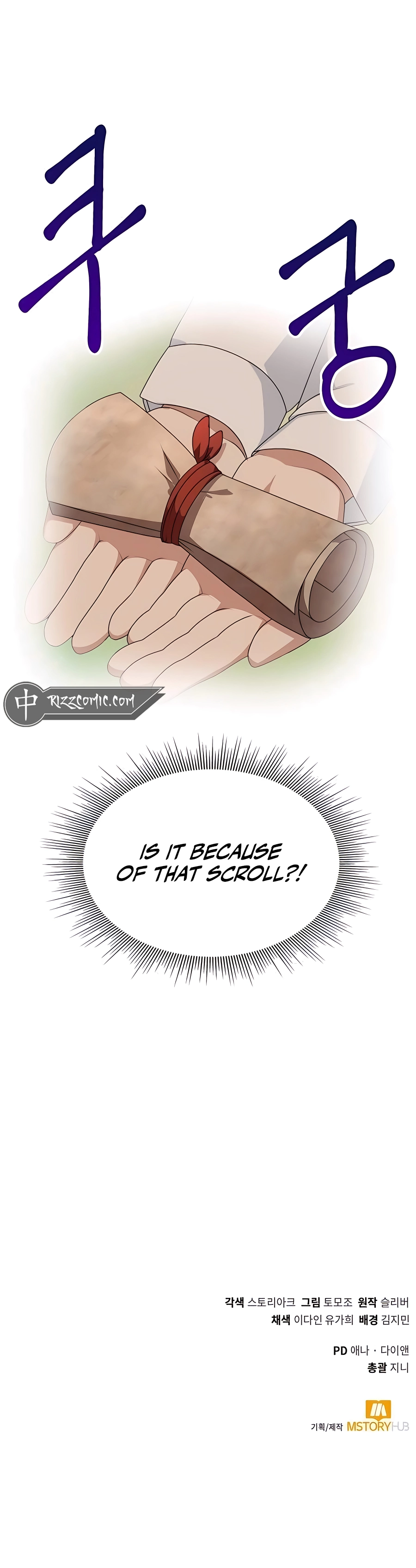 Page 14 of Chapter 7