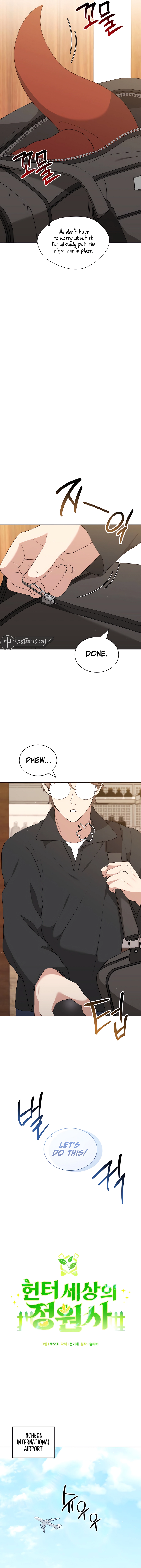 Page 5 of Chapter 75