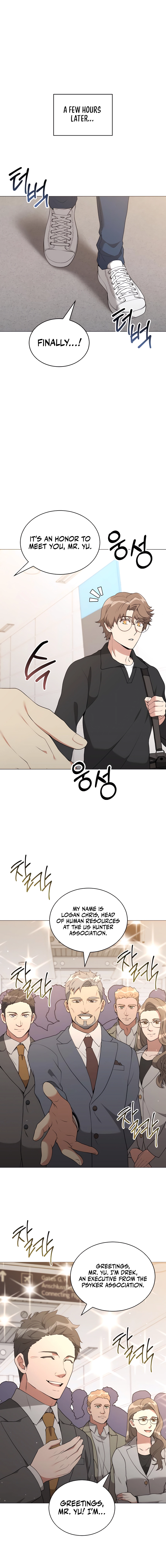 Page 10 of Chapter 75