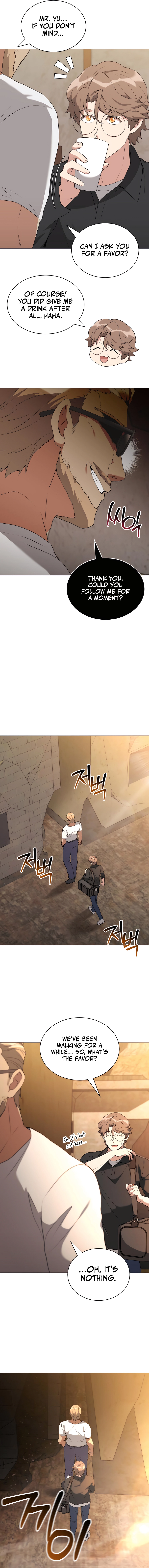 Page 15 of Chapter 75