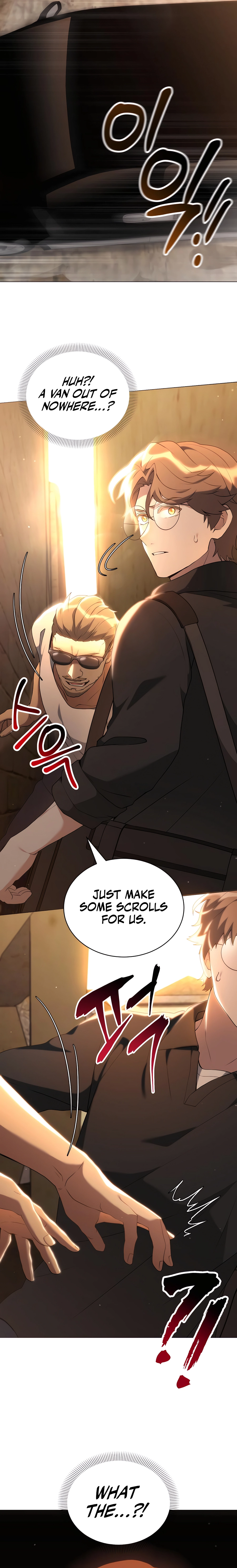 Page 16 of Chapter 75