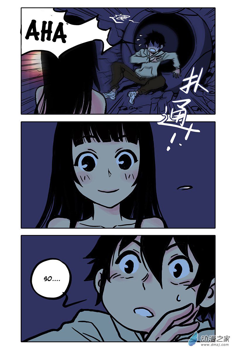 Page 5 of Chapter 1