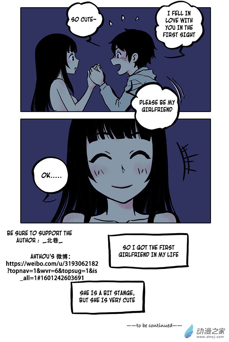 Page 6 of Chapter 1