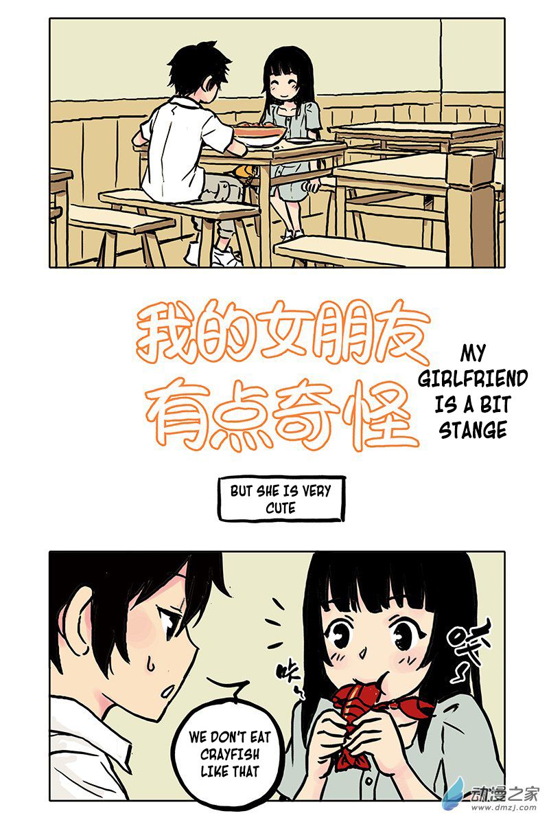 Page 1 of Chapter 2