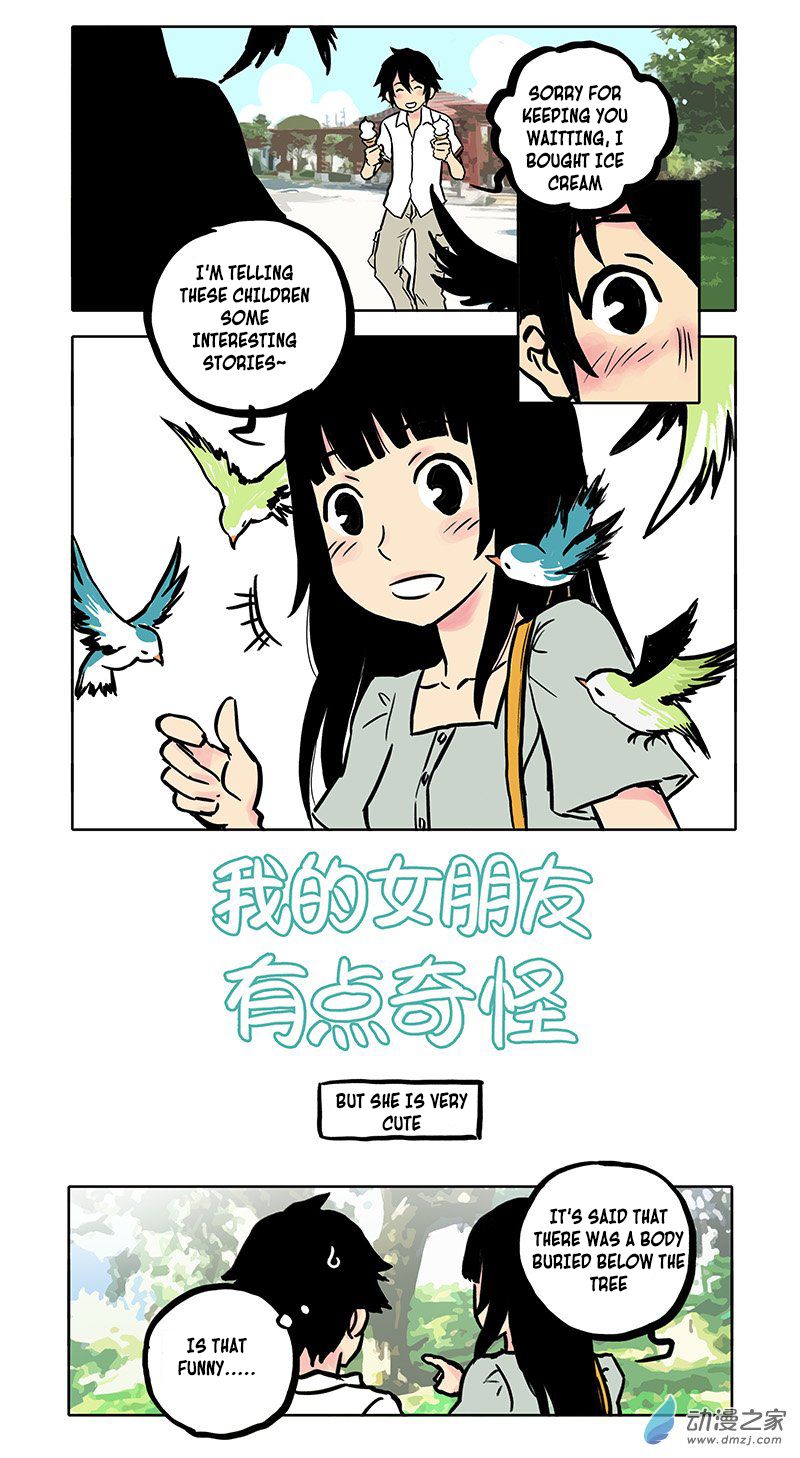 Page 1 of Chapter 3