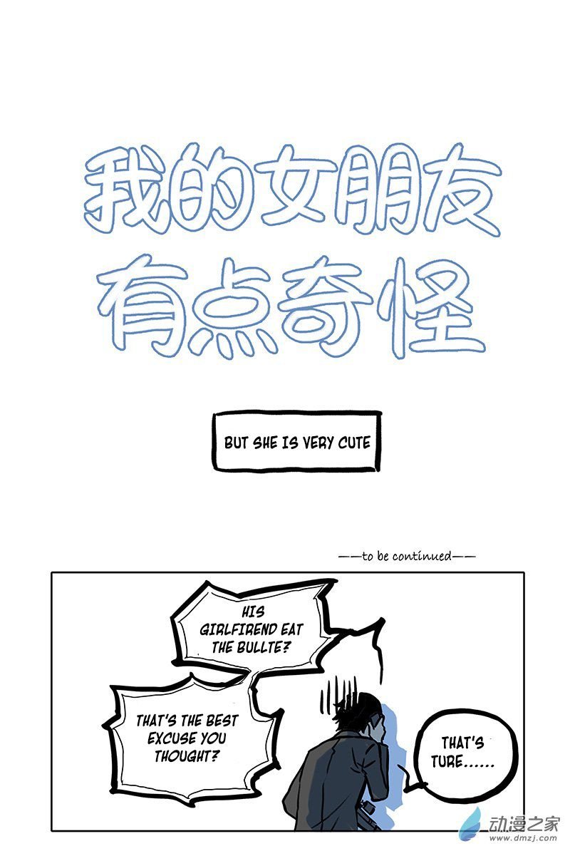 Page 4 of Chapter 4