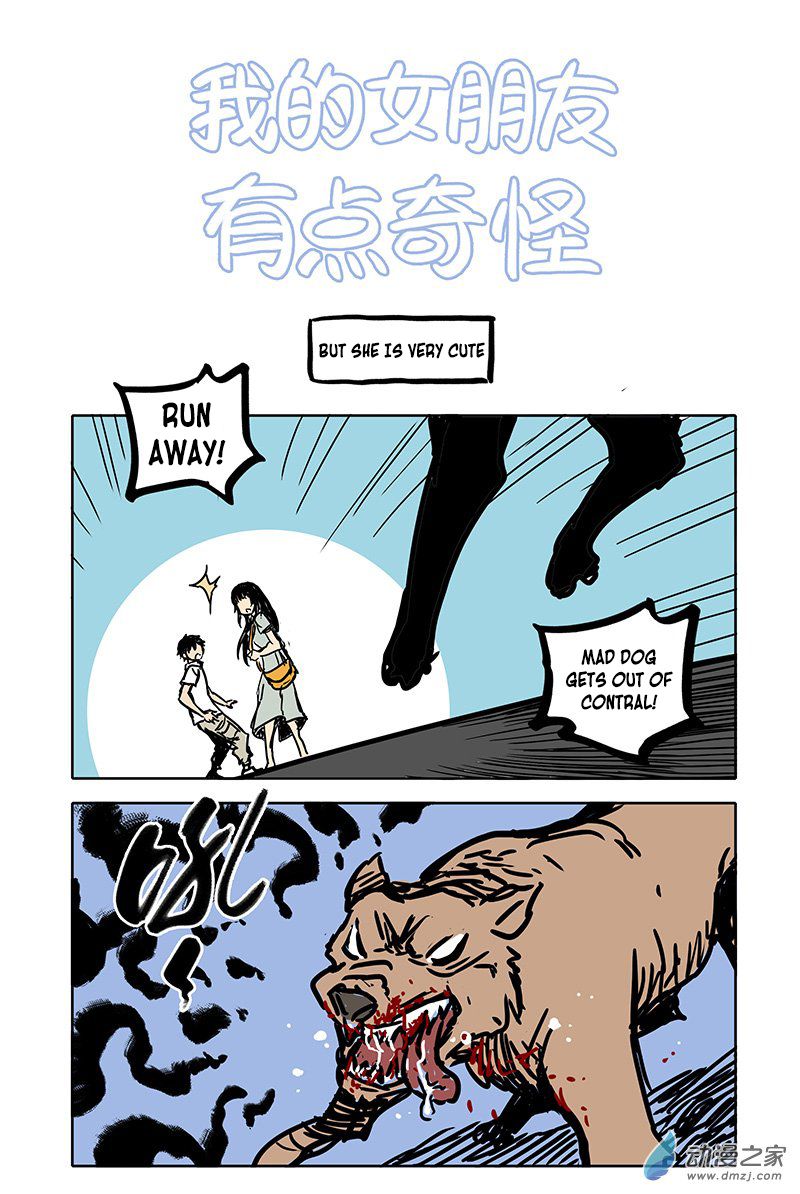 Page 2 of Chapter 5