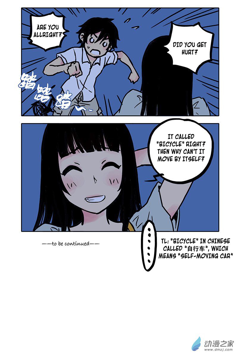 Page 3 of Chapter 6
