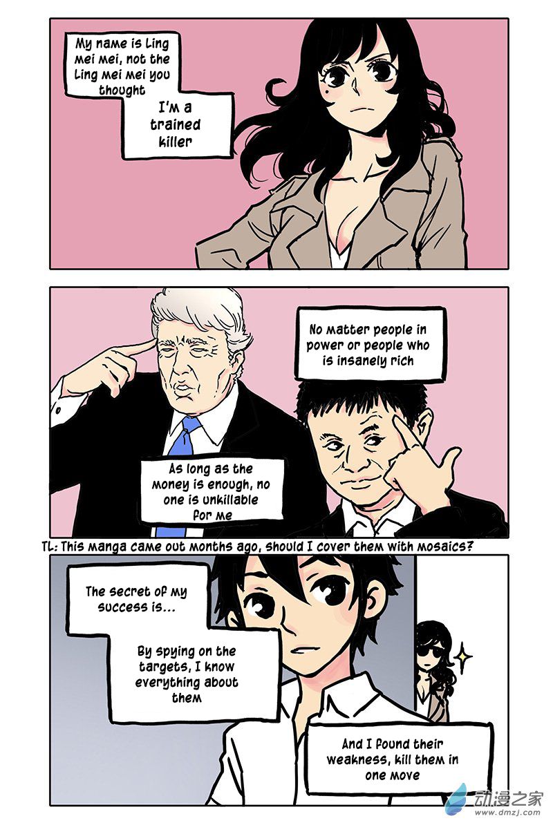 Page 1 of Chapter 8