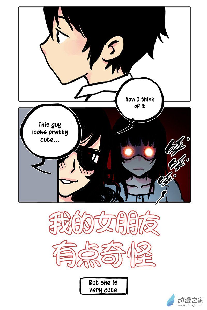 Page 2 of Chapter 8