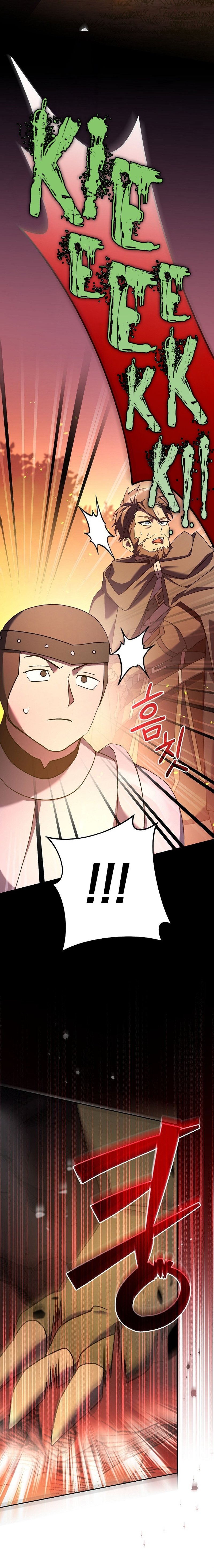 Page 4 of Chapter 11