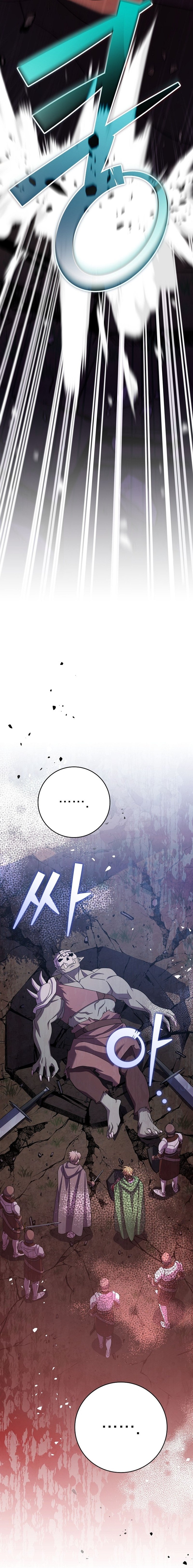 Page 16 of Chapter 11