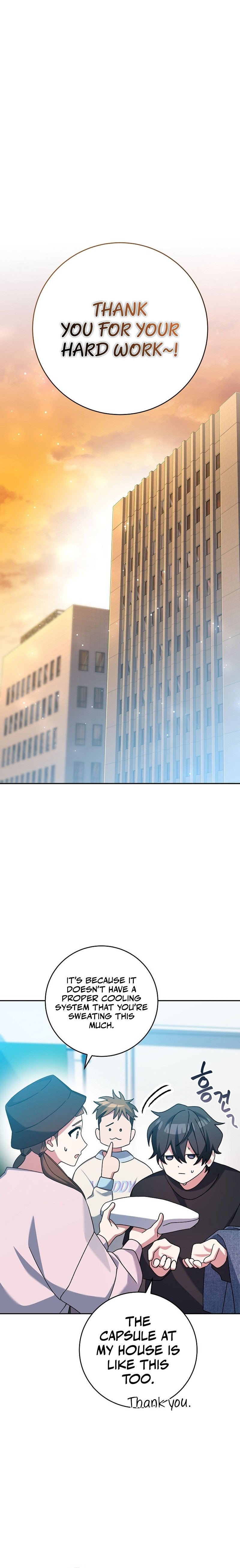 Page 33 of Chapter 11