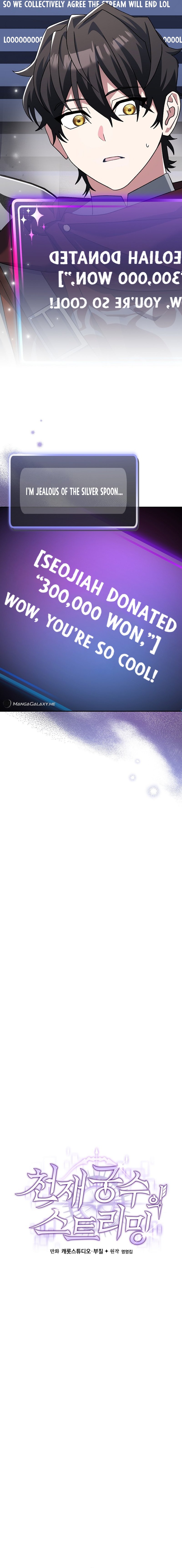 Page 14 of Chapter 17