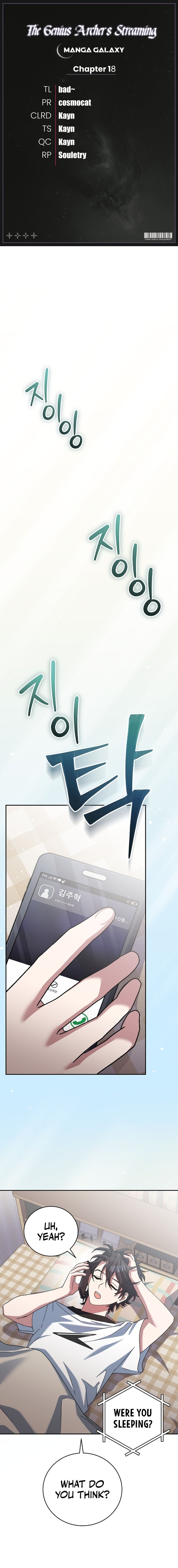 Page 1 of Chapter 18