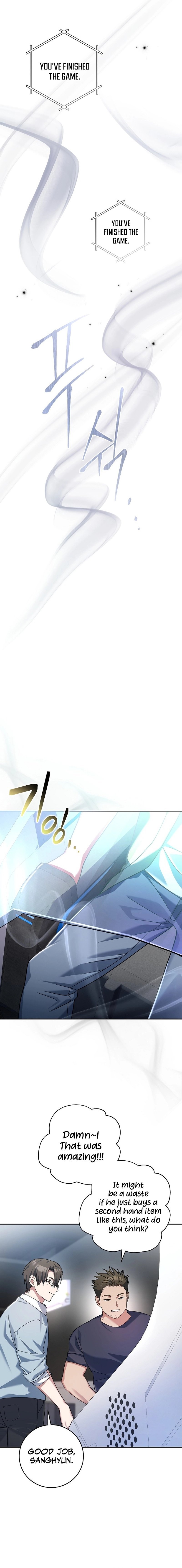 Page 30 of Chapter 2