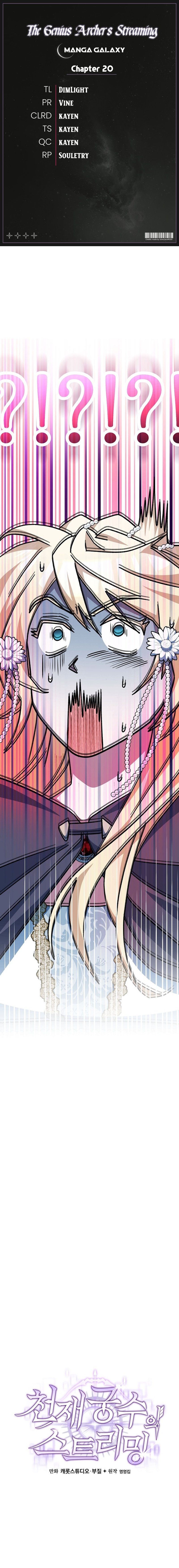 Page 1 of Chapter 20