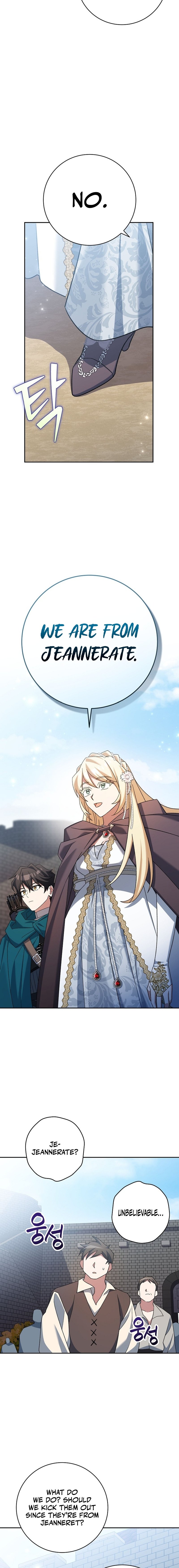 Page 15 of Chapter 20
