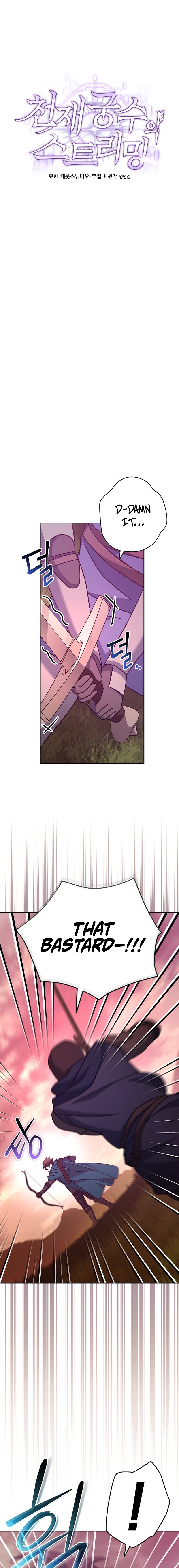 Page 13 of Chapter 23