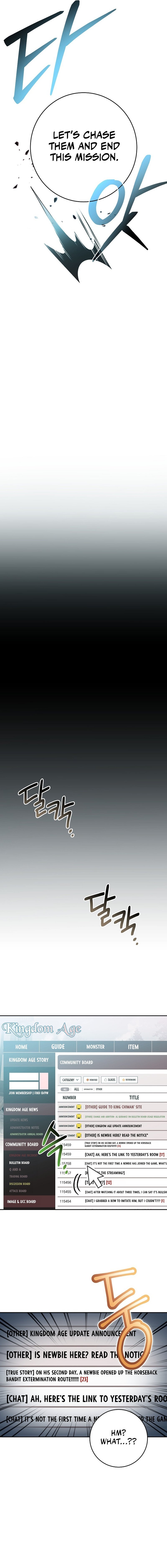 Page 27 of Chapter 5