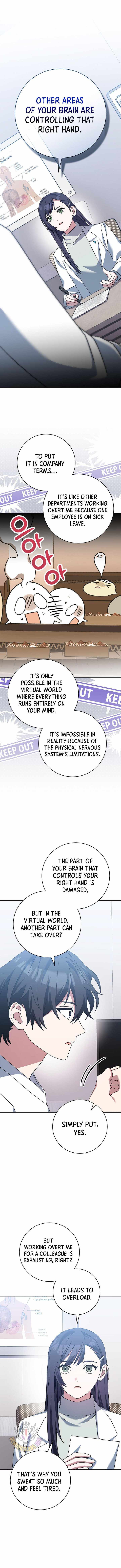 Page 15 of Chapter 56