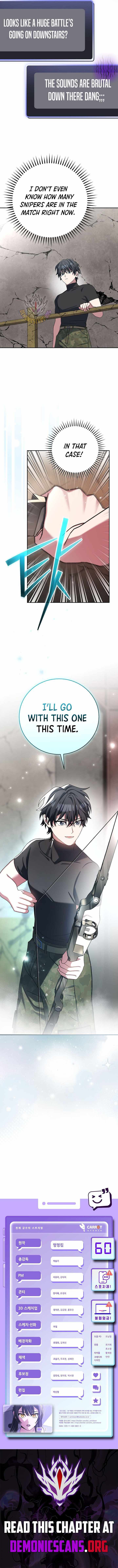 Page 17 of Chapter 60