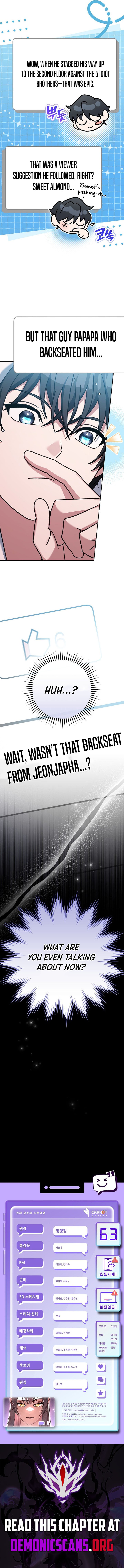 Page 19 of Chapter 63