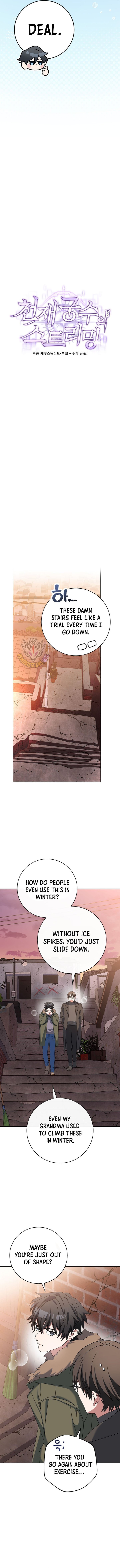 Page 3 of Chapter 64