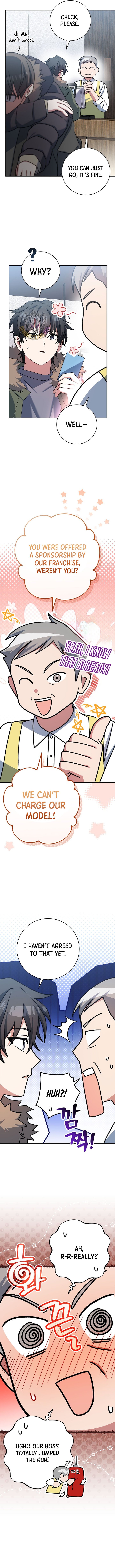 Page 5 of Chapter 65
