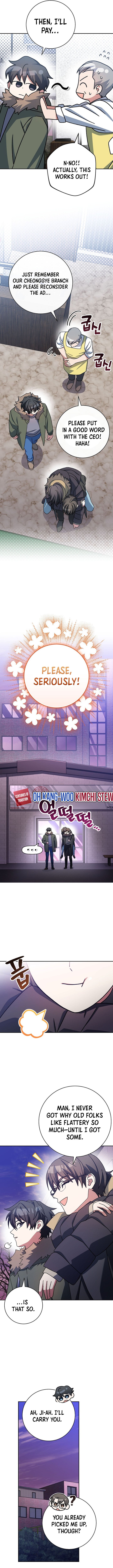 Page 6 of Chapter 65