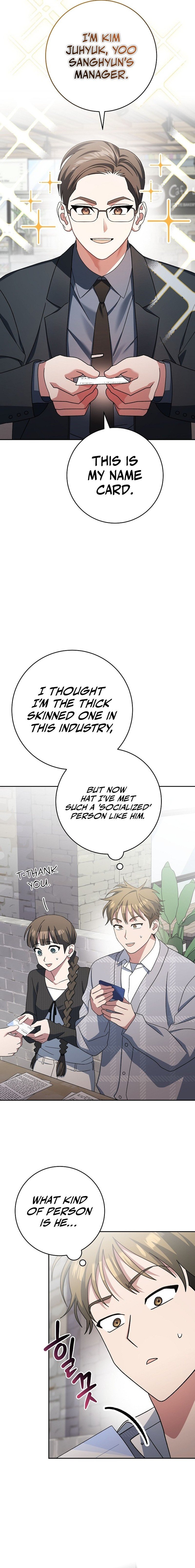 Page 21 of Chapter 7