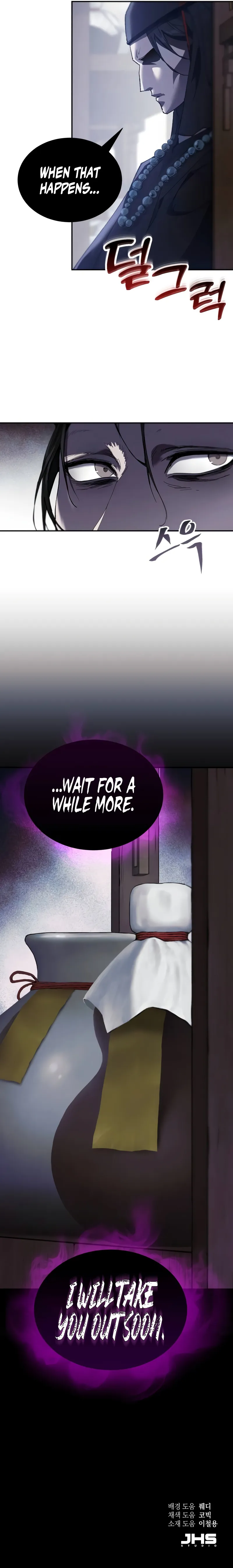 Page 12 of Chapter 19