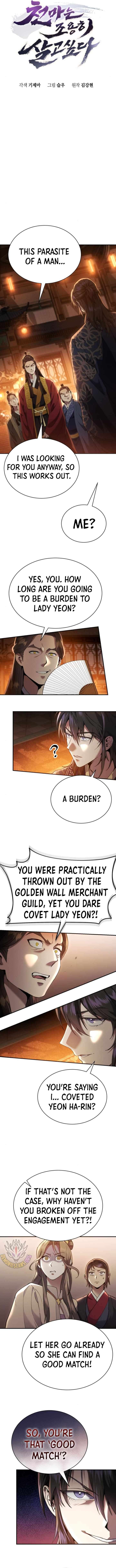 Page 3 of Chapter 24