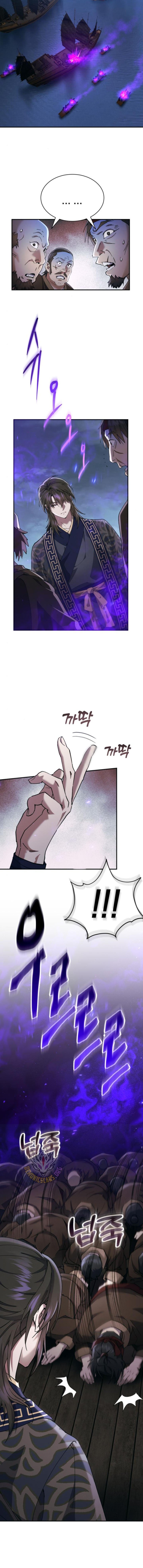 Page 4 of Chapter 33
