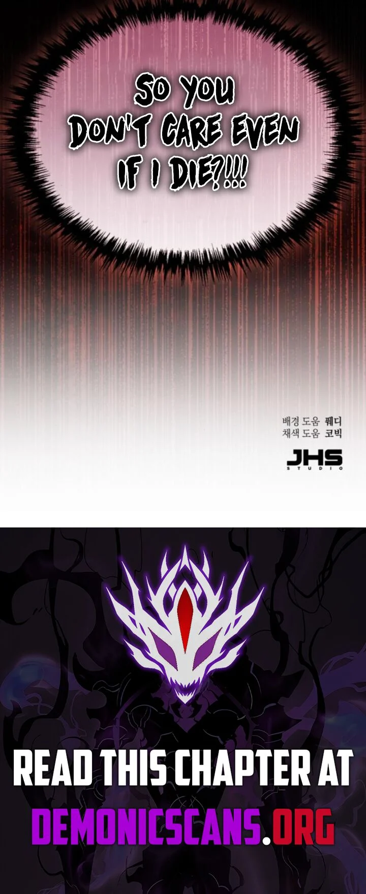 Page 17 of Chapter 35