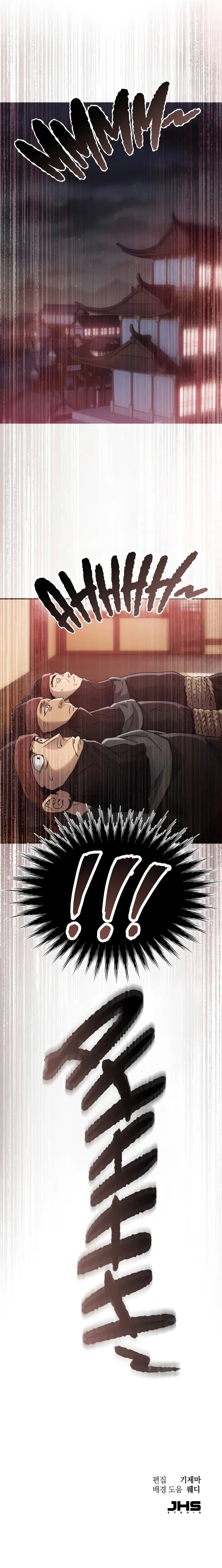 Page 14 of Chapter 5