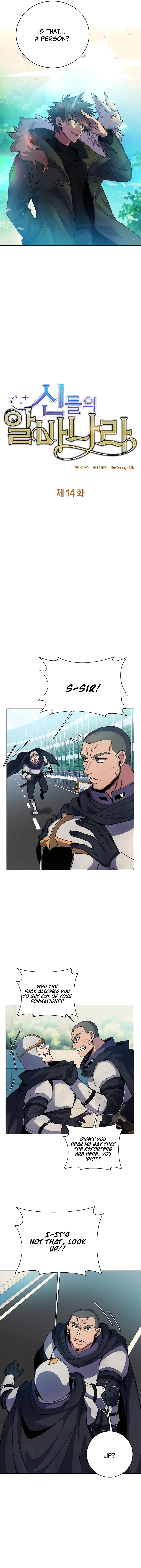 Page 3 of Chapter 14