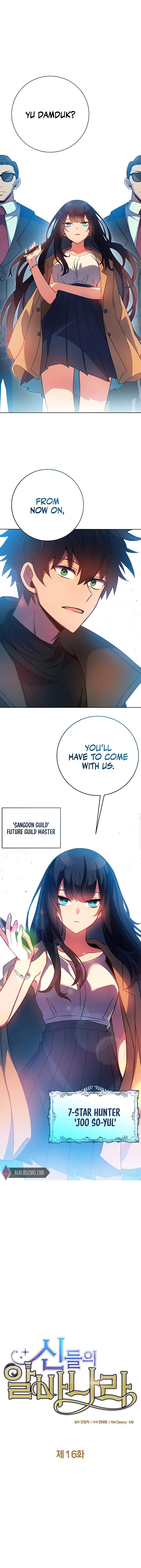 Page 2 of Chapter 16