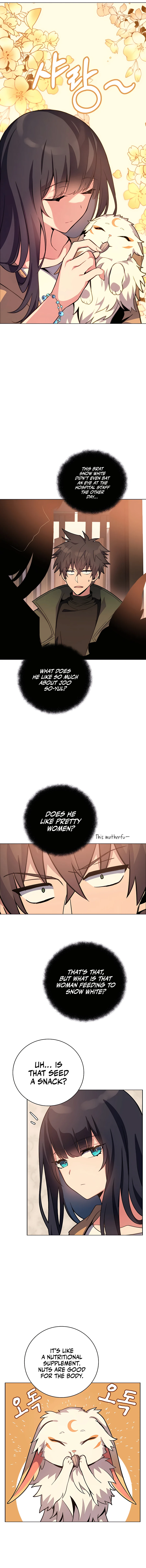 Page 17 of Chapter 16