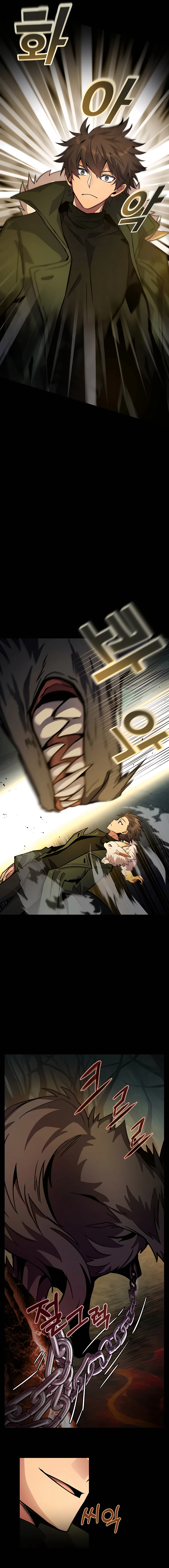 Page 9 of Chapter 18