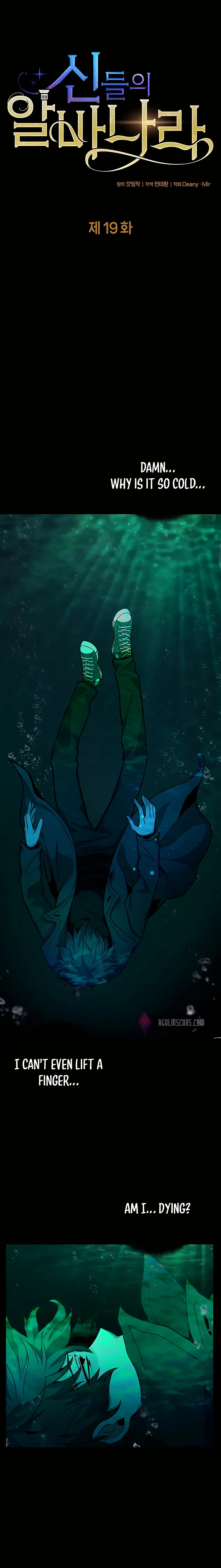 Page 2 of Chapter 19