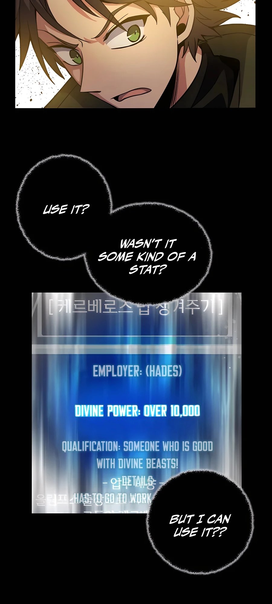 Page 28 of Chapter 20