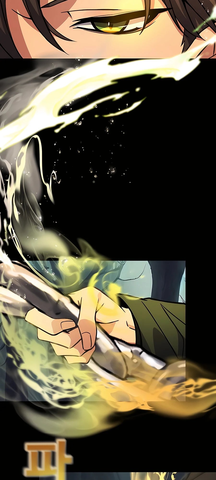 Page 42 of Chapter 20