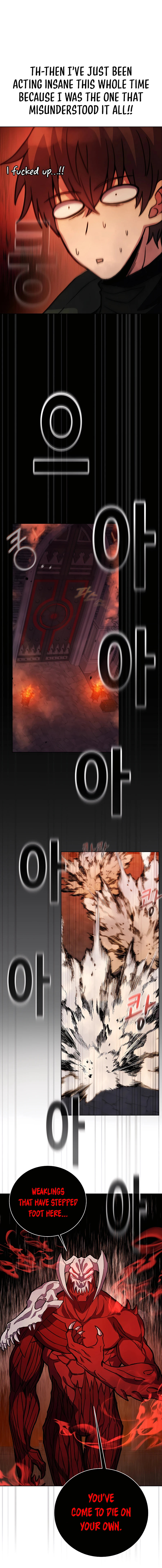 Page 19 of Chapter 25
