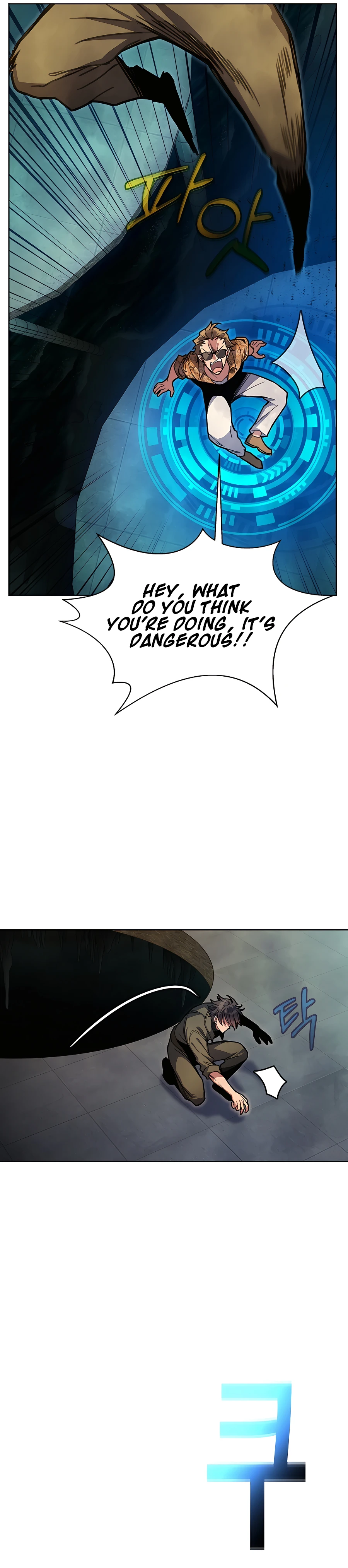 Page 3 of Chapter 28