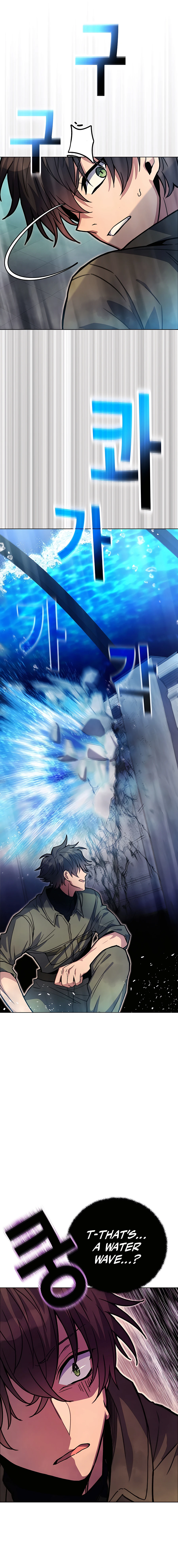 Page 4 of Chapter 28